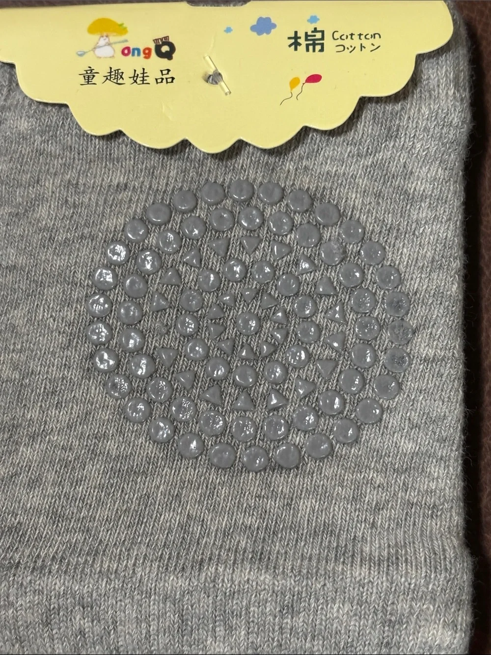 NEW! Non-Slip Baby Knee Pads - 3-Pack Black, Light Gray, Gray
